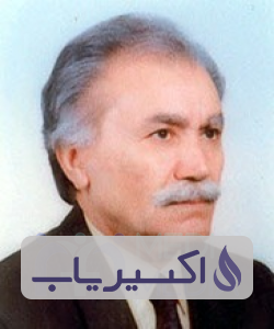 دکتر اسمعیل عالی خانی