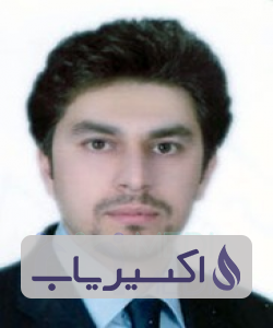 دکتر فرهاد اسفندیاری