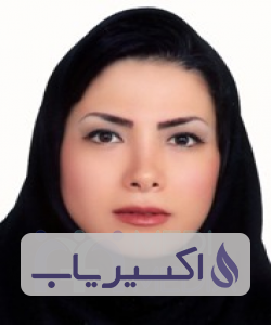 دکتر الهام وزیری نهاد