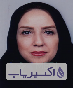 دکتر لاله نعمت زادپاکدل