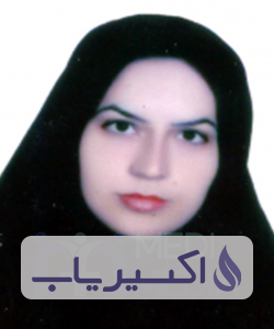 دکتر آسیه رضوانی گیل کلائی