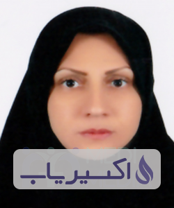 دکتر الهام سیادت