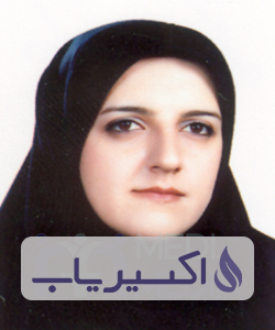 دکتر اکرم سرشکی