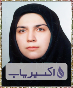 دکتر سیمین نجف قلیان