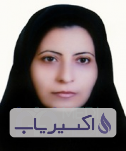 دکتر فریبا سمیعی