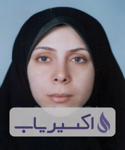 دکتر سمیه بزاز
