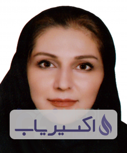 دکتر آناهیتا مجمع