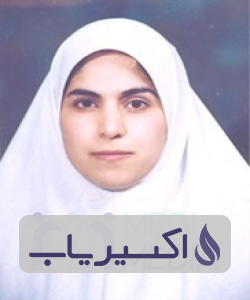 دکتر نگین مسچی