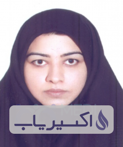 دکتر زهره امان ابادی