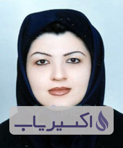 دکتر رکسانا خاکی