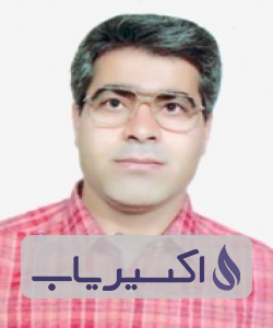 دکتر اسماعیل اسماعیل پور