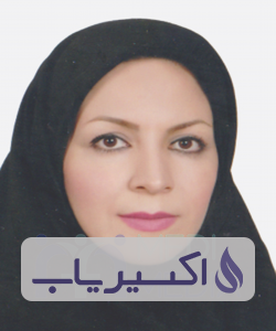 دکتر نازلی کارشناس