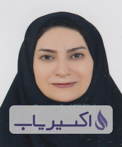 دکتر شهین حاجی قاسمعلیان
