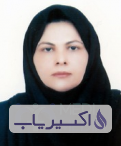 دکتر طاهره همتی