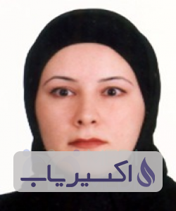 دکتر آزیتا ناصری