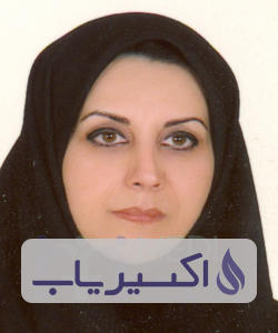 دکتر لادن سعادت قدسی نیا