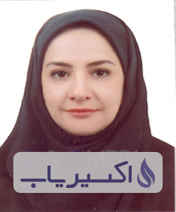 دکتر سالومه اثنی عشری نامقی
