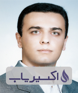 دکتر پیام امیرسیافی