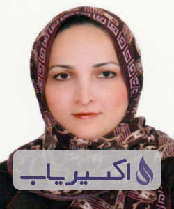 دکتر یلدا فامیلی