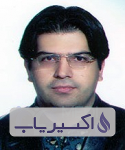 دکتر علی نمازیان