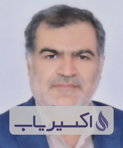 دکتر سیف اله صالحی