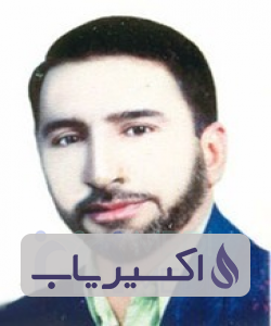 دکتر عبدالله حقی