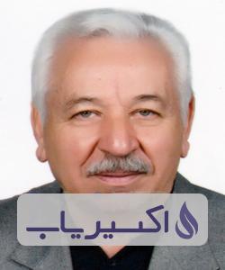 دکتر حمید نوبر