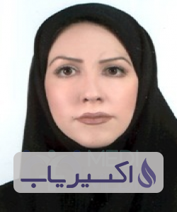 دکتر شادی نظری آریا