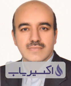 دکتر علیرضا زرکشان اصفهانی