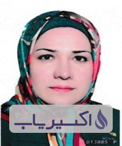 دکتر سیده آزاده رئوفی