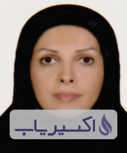 دکتر رباب قربان پور