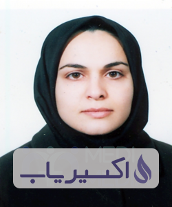 دکتر رقیه زارعی