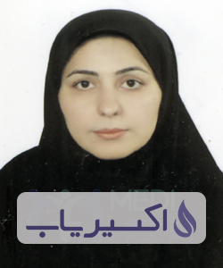 دکتر فاطمه شکری رحیم آبادی