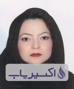دکتر ژاله علاقه بندی