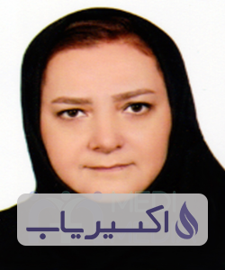 دکتر الهه قیامت