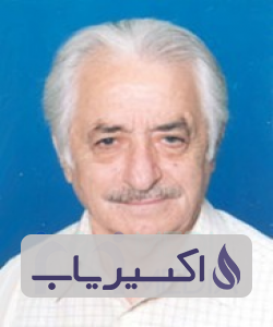 دکتر حسینعلی طباطبائی شفیعی