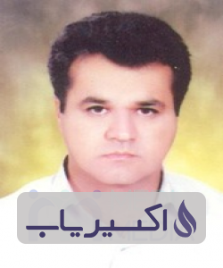 دکتر جمشید شیبانی عبدالیوسفی