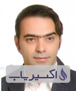 دکتر مهرداد مهاجرین اصفهانی
