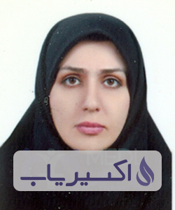 دکتر نرگس فرزادنیا