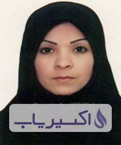 دکتر الهه قاسم زاده حسینی