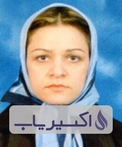 دکتر نوشین جهانگیری