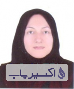 دکتر مریم کامران زاده