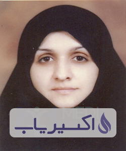 دکتر زهرا مظلوم خراسانی