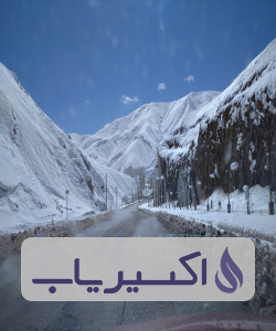 دکتر علی عرب خانی