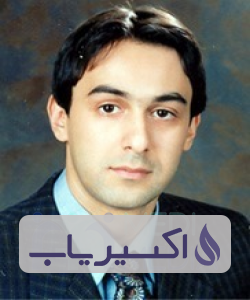 دکتر نیما دهقانی