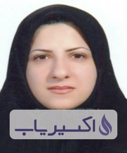 دکتر آرزو صراف رضائی