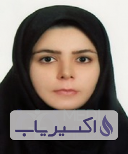 دکتر ماریا کبیری