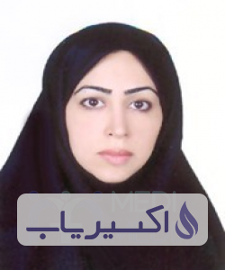 دکتر زهرا چهره ئی