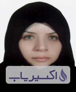 دکتر معصومه سپاهی