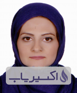 دکتر ندا حاجی علیمحمدی